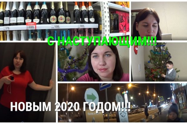 Как зайти на кракен через браузер