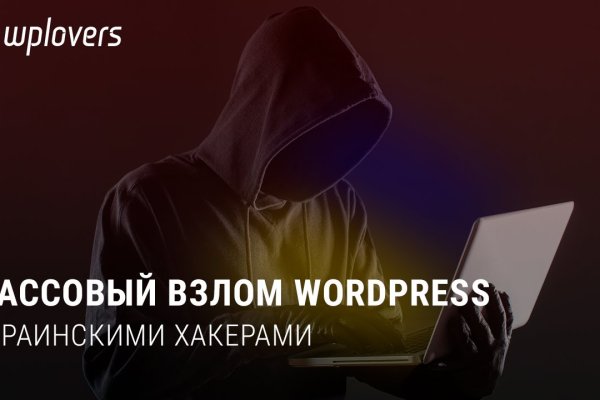 Кракен торговая kr2web in