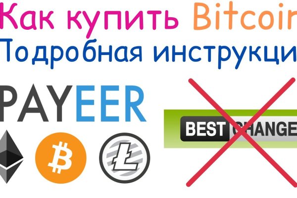 Почему не работает кракен сегодня